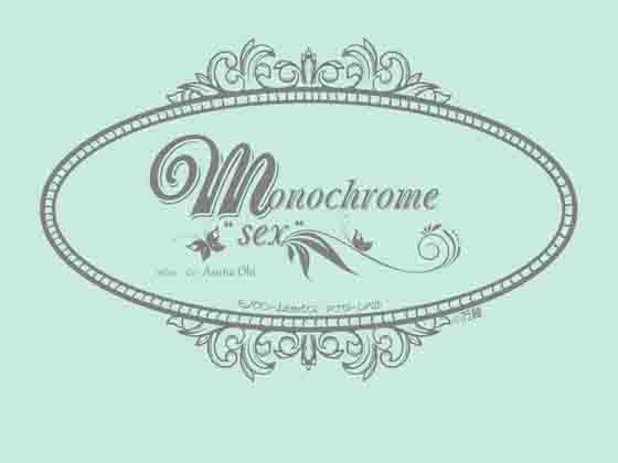Monochrome"sex"   Another Level [NO'01]