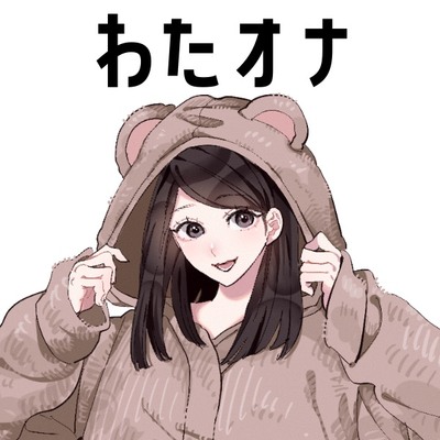 体験版