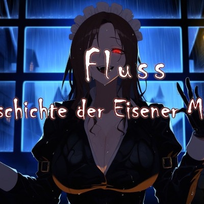 Geschichte der Eisener Mark. Fluss体験版
