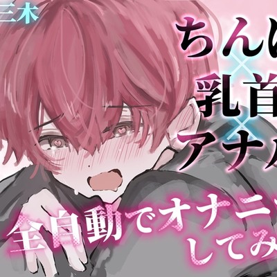 サンプル