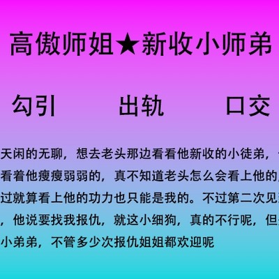 不管几次我都欢迎哦