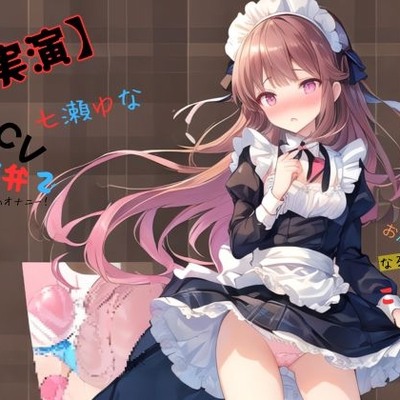 サンプルです