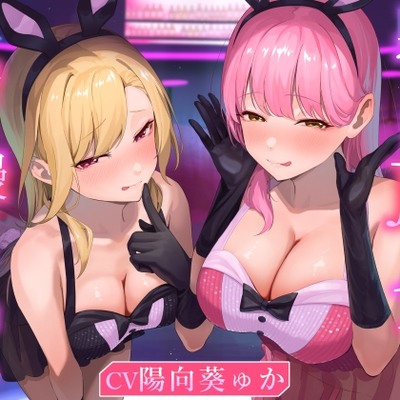 ★発売日 2025年5月9日(金)に確定しています★