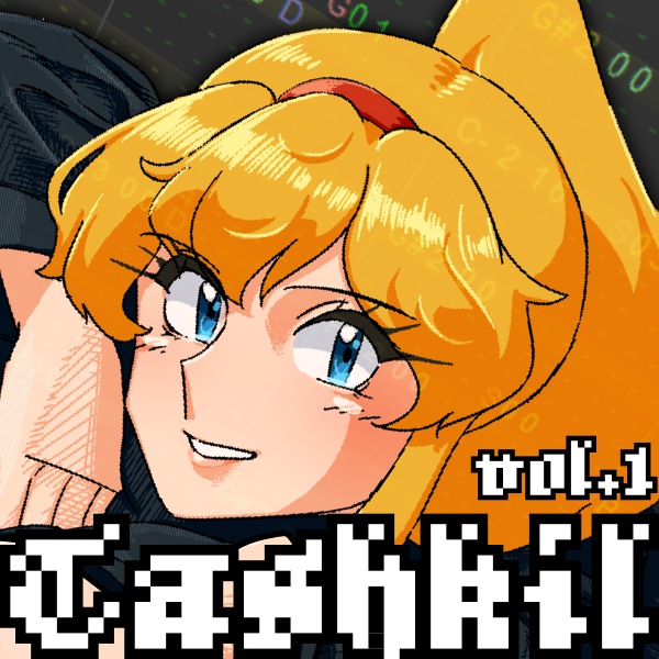 Tashkil vol.1