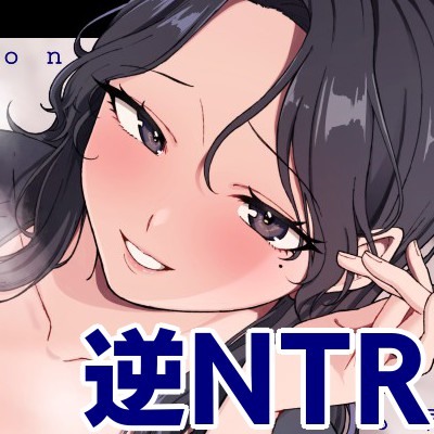 甘い誘惑～同居する義母との一夜の過ち～