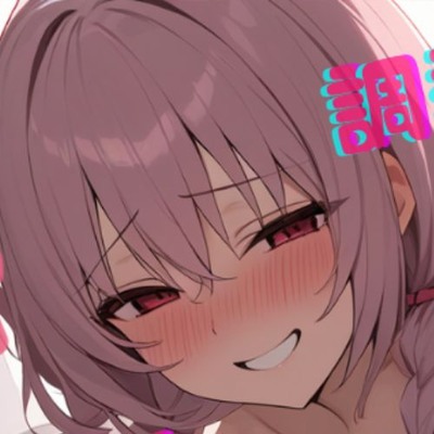 【台本公開】浮気をしたらヤンデレ彼女が目覚めてお仕置き調教射精させられちゃった… feat.蒼研華