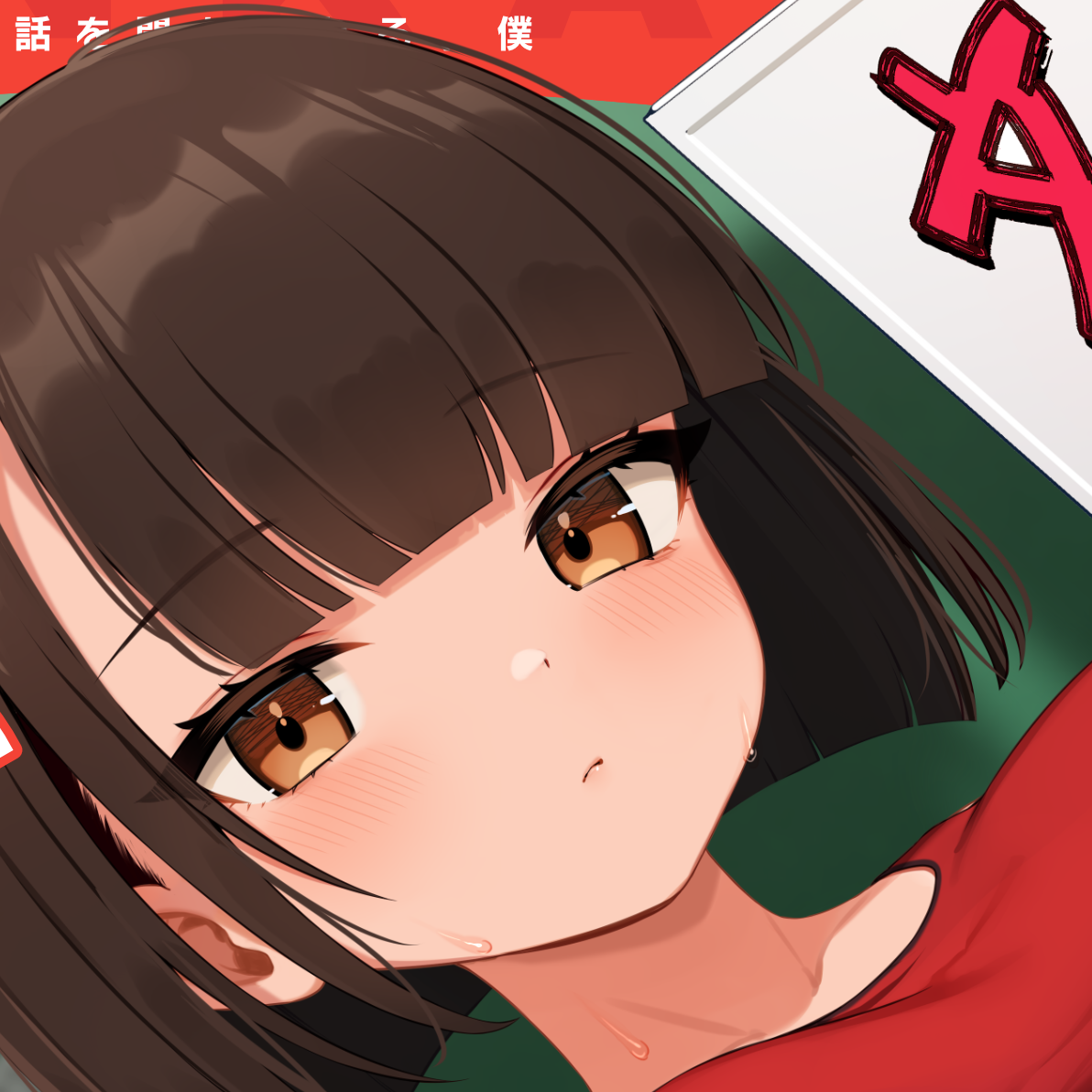 巨乳陸上部JKが文化祭ソープで抜かされまくった話を聞かされる、僕