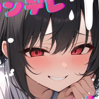 【台本公開】ヤンデレ上司の秘密を知ったら…中出しさせられちゃう… feat.蒼研華