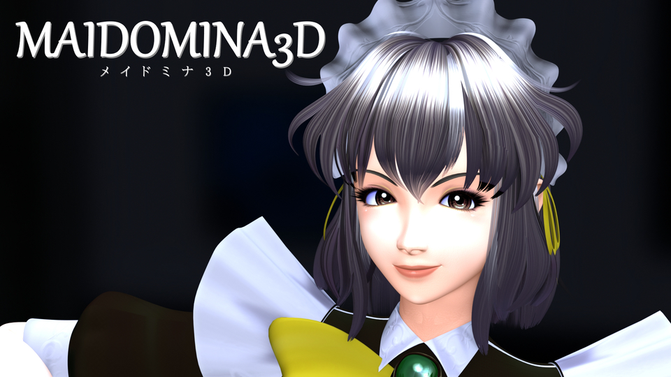 MAIDOMINA3D
