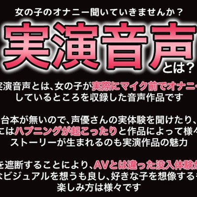 イきたいのを必死に我慢している様子が見られる最高にエロい作品