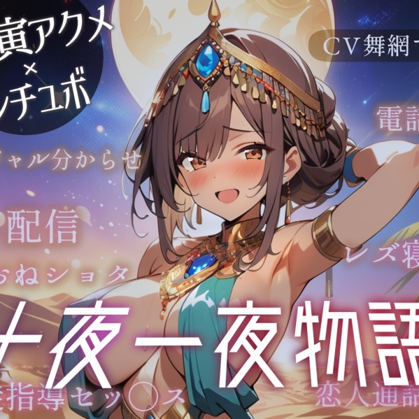 サンプル