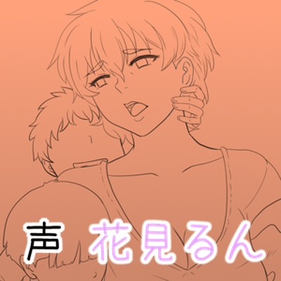 母ちゃんね、この子たちと仲良しなのよ