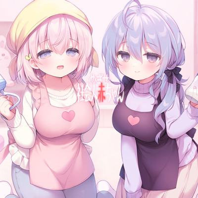 めざ赤クロスフェード