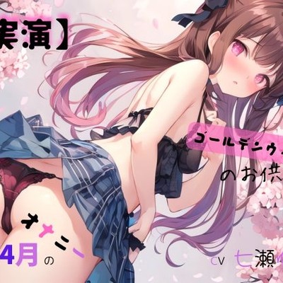 サンプル