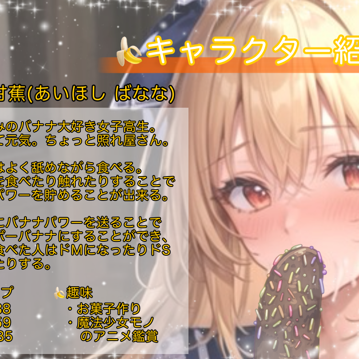 お試し視聴
