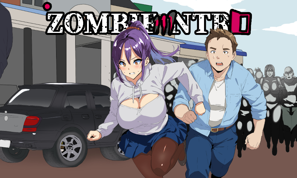【中英日】Zombie NTR