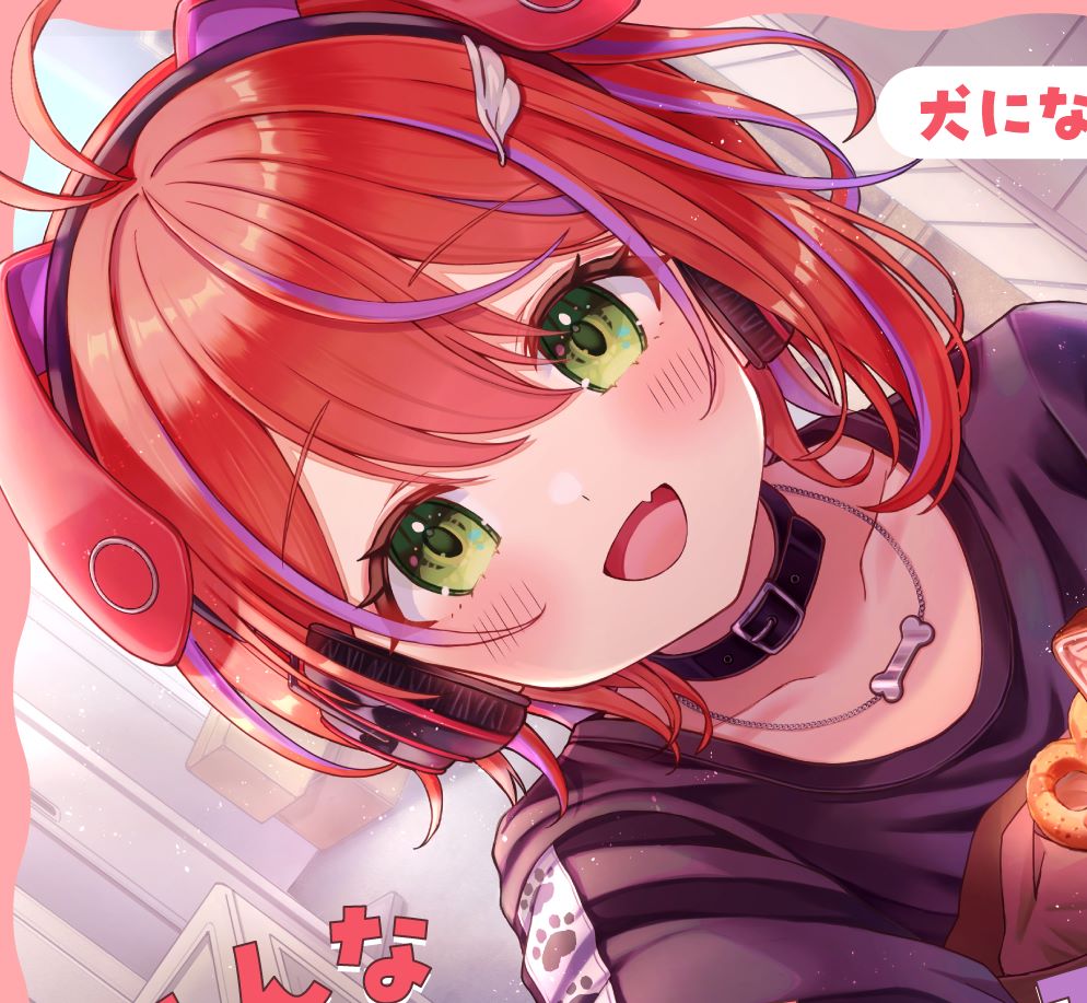 こんな「ワンっ生」も悪くない！?