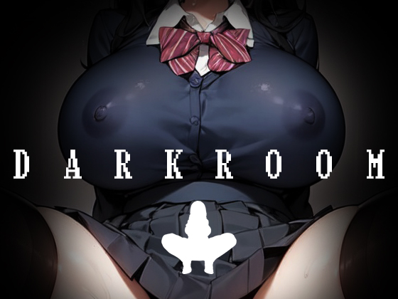 DARKROOMダークルーム