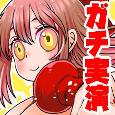 「七瀬ゆな」アナルで絶頂したぁ！アナルバイブ！尻穴と膣の同時攻めオナニー！オホ声！クチュ音！放屁！オナラ出た！おしっこ！