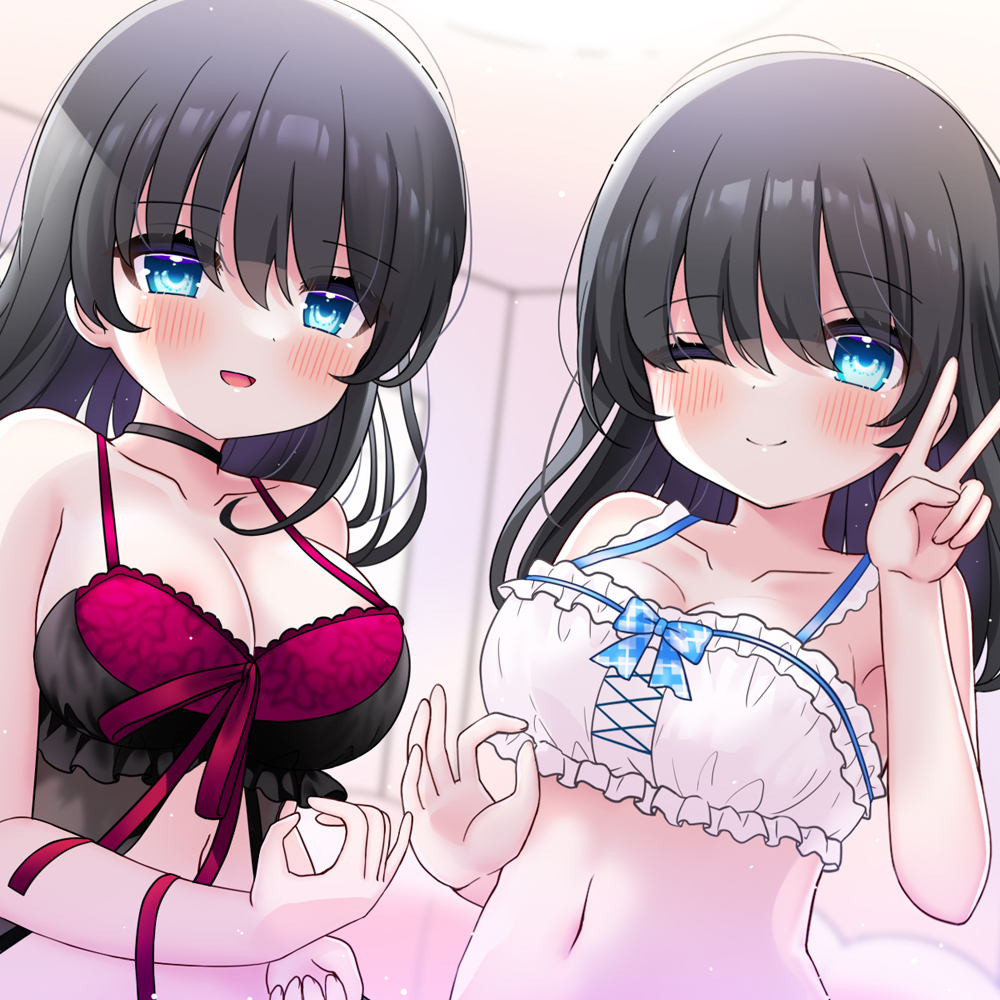 お屋敷メイド絆の両耳ソロハーレム～シコシコちゅっちゅなドスケベおねだり手コキ～
