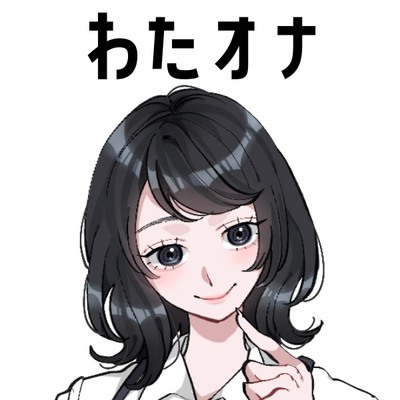 体験版