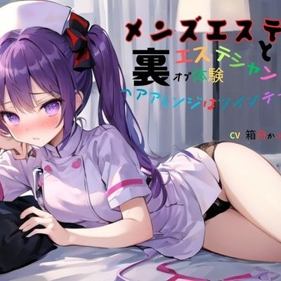 サンプル