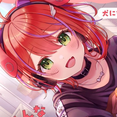 こんな「ワンっ生」も悪くない！?