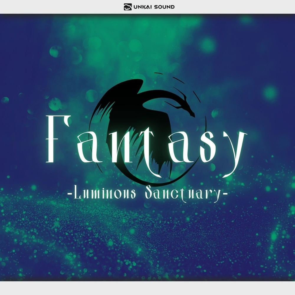 【ファンタジーBGM素材集】- Luminous Sanctuary -