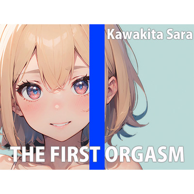 OLお姉さんのひとりエッチ～会社で見せられない淫らな私～THE FIRST ORGASM【実演オナニー】【河北さら】