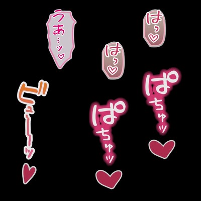 サンプル