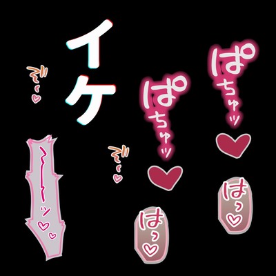 サンプル