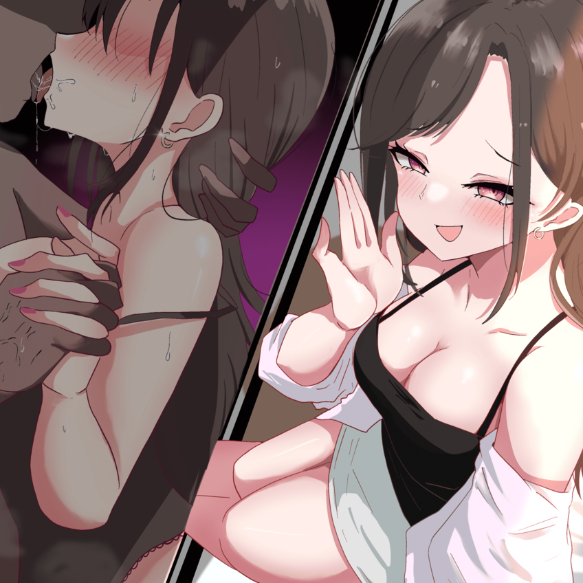 友だち(元カレ)との旅行から帰ってきた最愛の彼女からたっぷりNTR報告聞かされちゃった♡