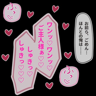 サンプル