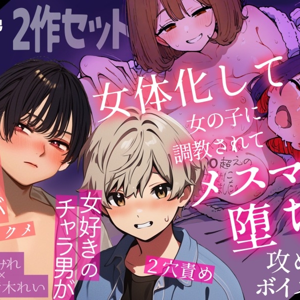 サンプル