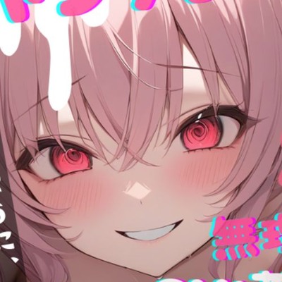【台本公開】ヤンデレ彼女の地雷を踏んで監禁されることになった feat.蒼研華