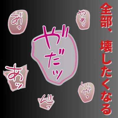 サンプル