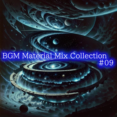 BGM Material Mix Collection #09 sample