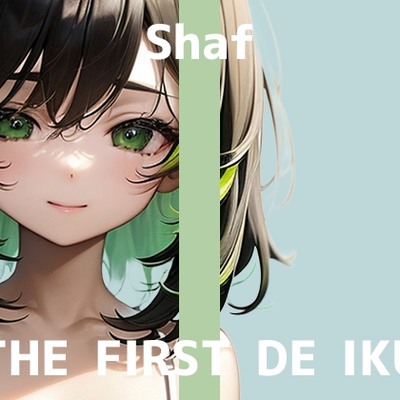 SAMPLE_【初体験オナニー実演】THE FIRST DE IKU【しゃふ - テンガエッグ編】