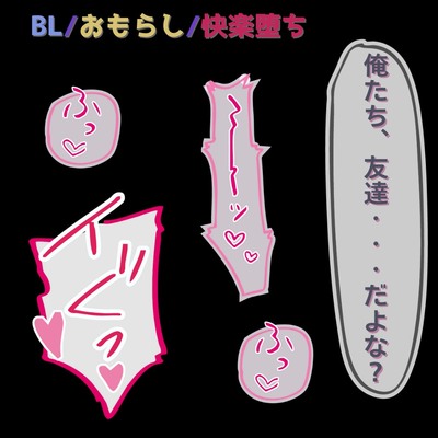 サンプル