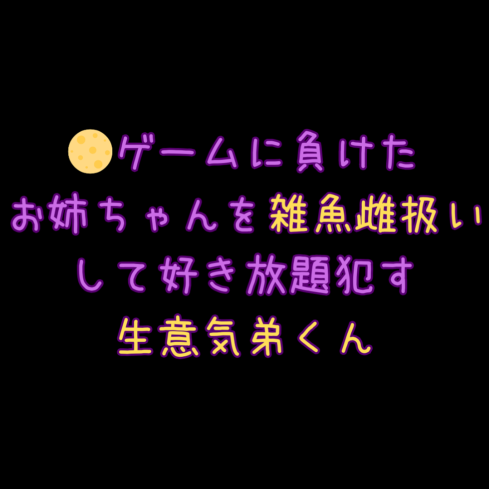 サンプル