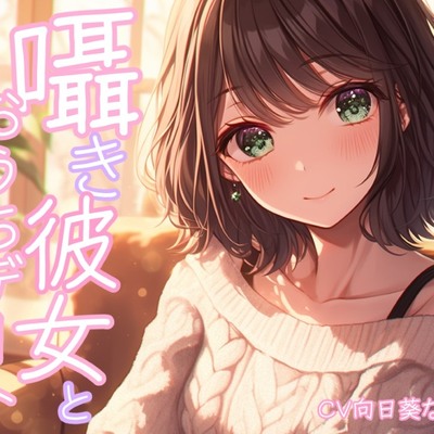 sample