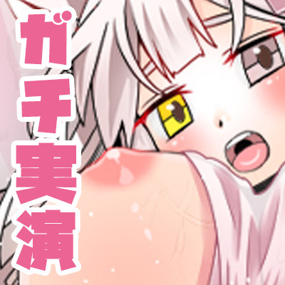 「立花百合」Ｇスポットバイブと乳首ローター２点攻めで大量おもらし潮吹き！Ｅカップ巨乳おっぱい舌足らずなオホ声！おしっこ！