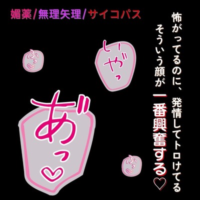 サンプル