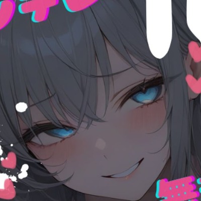 【台本公開】話が通じないヤンデレ女に狙われちゃって…でもフェラは気持ちよかった… feat.蒼研華