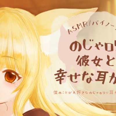 ダイジェスト