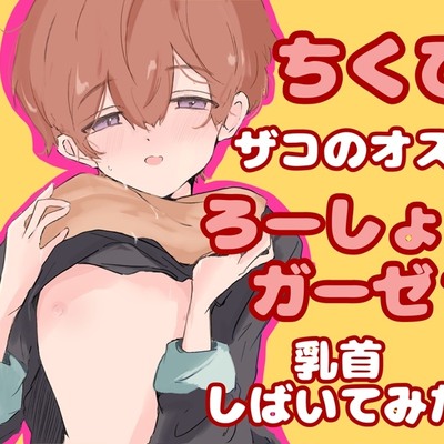 サンプル