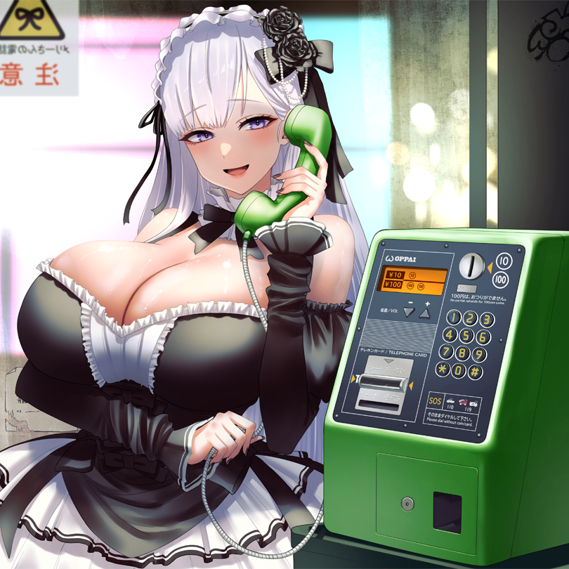 【KU100】爆乳怪異のメリーさんが脅かしてくるから絶倫デカマラで二度と人を襲わないようにわからせてやった【1時間/都市伝説】