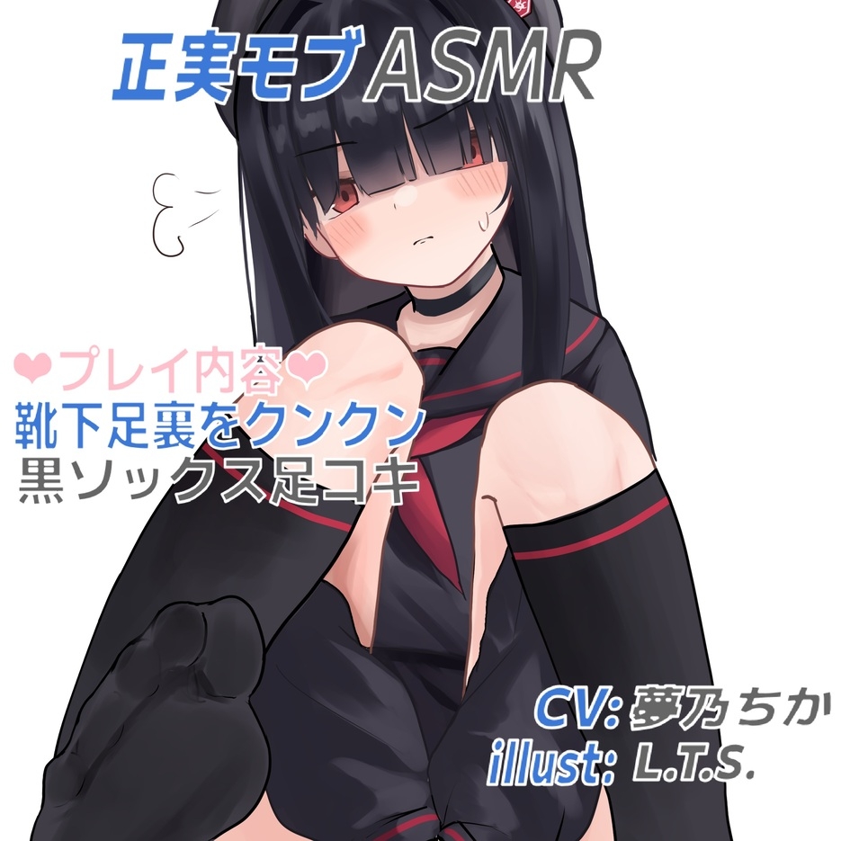 説明概要