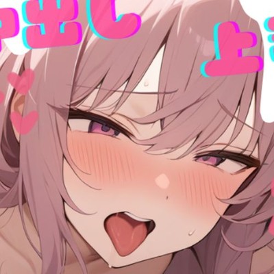 【台本公開】ヤンデレ上司に脅されちゃってフェラに中出しを強要されちゃう… feat.蒼研華