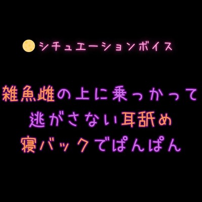 サンプル